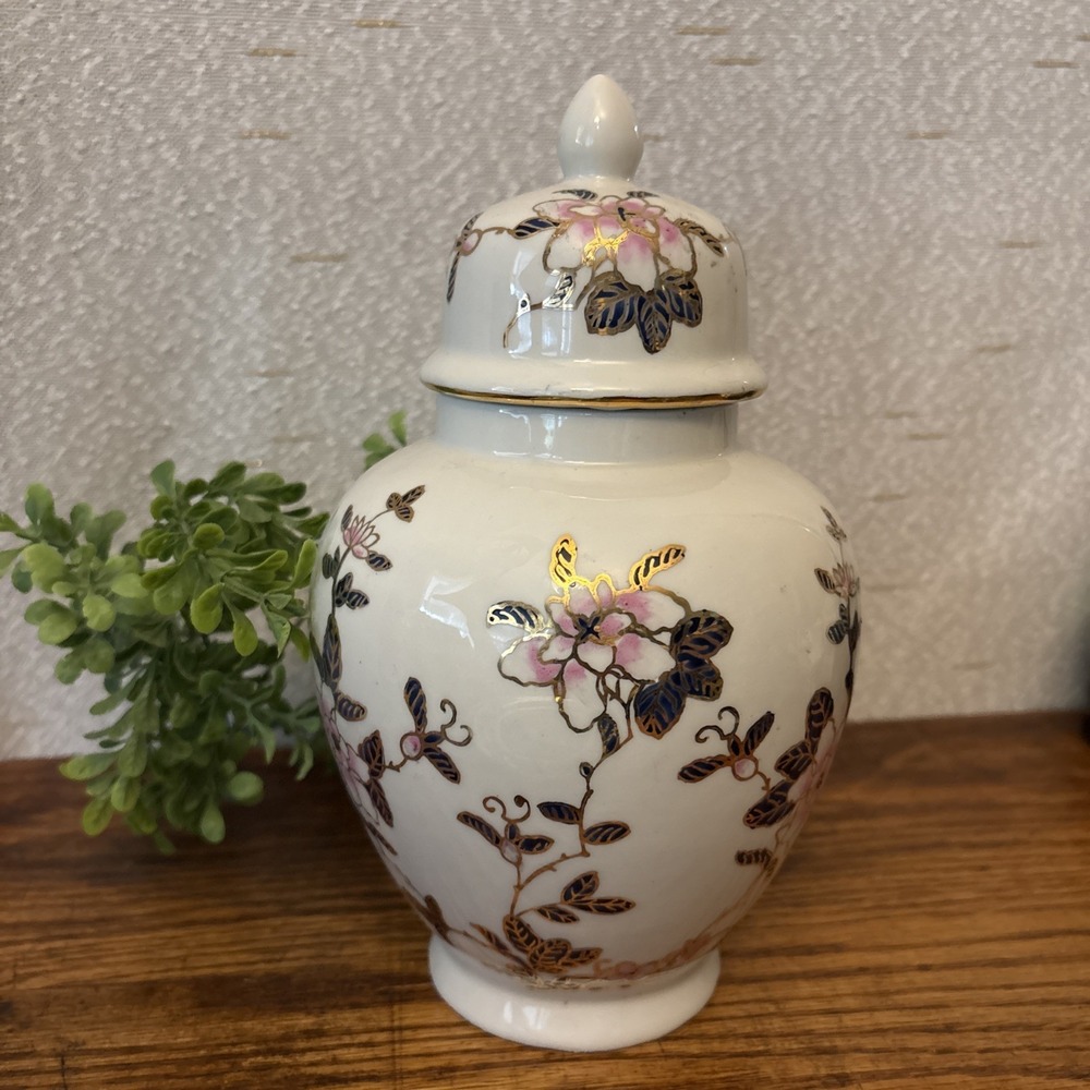 Vintage Hand Painted Hong Kong Ginger Jar Covered Urn Floral Gold Trim 9 Inch